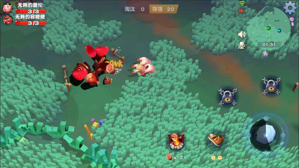 投掷小分队破解版APP下载安装_投掷小分队破解版最新版本下载