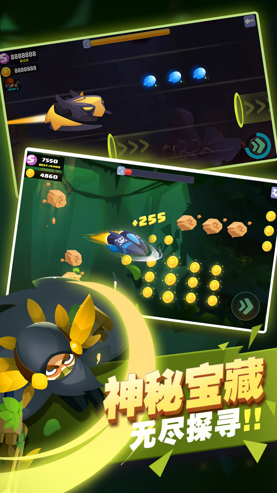 星际射手手游免费版游戏_星际射手手游APP安装下载