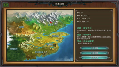 瓦里兰战记手游官方免费下载_瓦里兰战记手游app官方正版