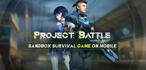 Project : Battle(战魂国际版)官方免费下载_Project : Battle(战魂国际版)下载免费2025新版