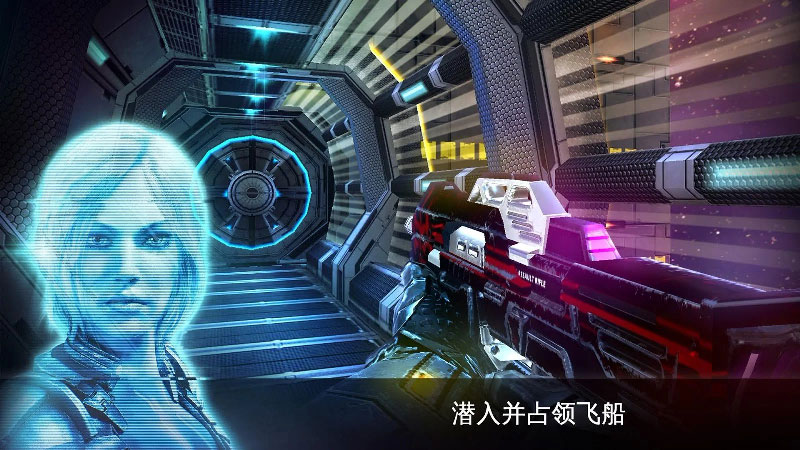N.O.V.A. Legacy(近地联盟先遣队传承战记游戏)手游APP_N.O.V.A. Legacy(近地联盟先遣队传承战记游戏)官方版下载