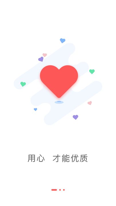 万合出行司机端APP下载_万合出行司机端正式版下载