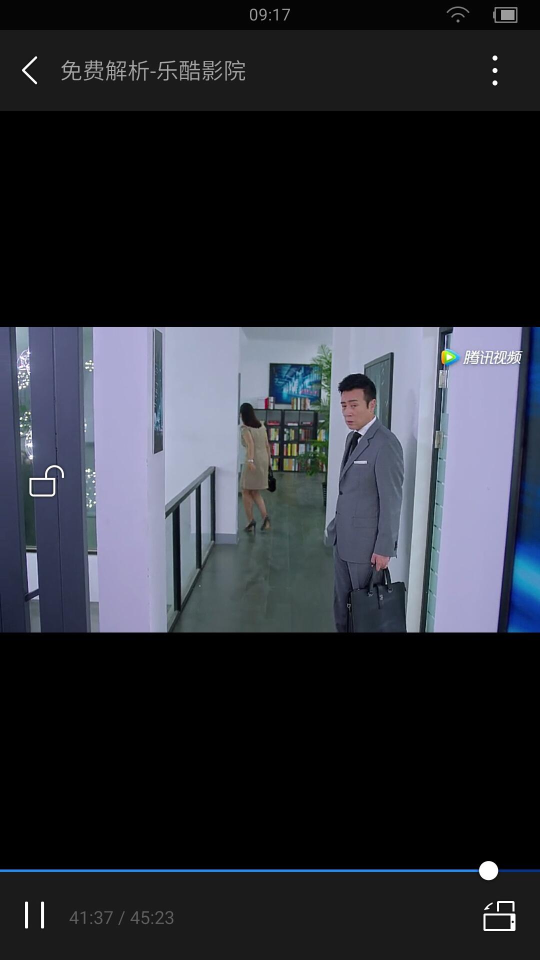 乐享VIPapp官方正版_乐享VIP手机版下载