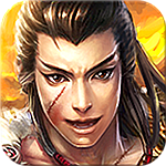 齐玩三国免费版_齐玩三国手游