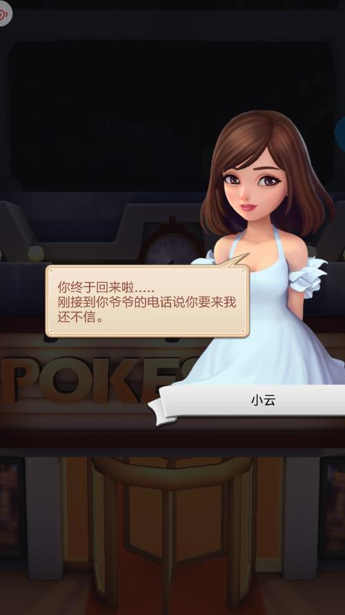 神秘大明星app最新官方版_神秘大明星下载安装