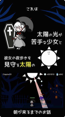 terasene(即使这样我也想照耀你手游)APP安装下载_terasene(即使这样我也想照耀你手游)app最新官方版