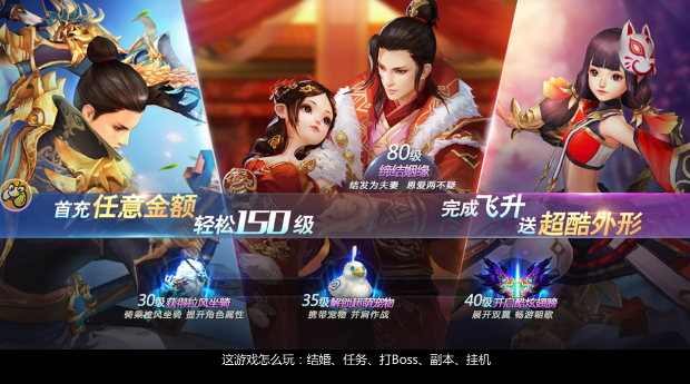神行九歌手游下载免费2025新版_神行九歌手游下载最新版本2025