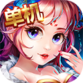 封将三国手游2025新版_封将三国手游手机版下载