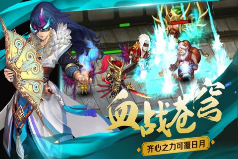 血中剑手游最新官网下载_血中剑手游新版手游