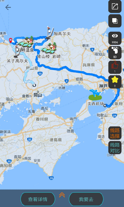 看到啦免费版app下载_看到啦App下载安装手机版