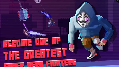Fight Club(超级英雄战斗俱乐部手游)手机版_Fight Club(超级英雄战斗俱乐部手游)游戏下载