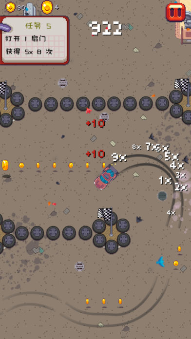 Pixel Drifters: Nitro(像素漂移氮气加速游戏)手游APP下载_Pixel Drifters: Nitro(像素漂移氮气加速游戏)正式版下载