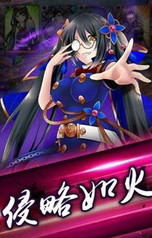 少女戏画手游最新版本_少女戏画手游官方正版免费