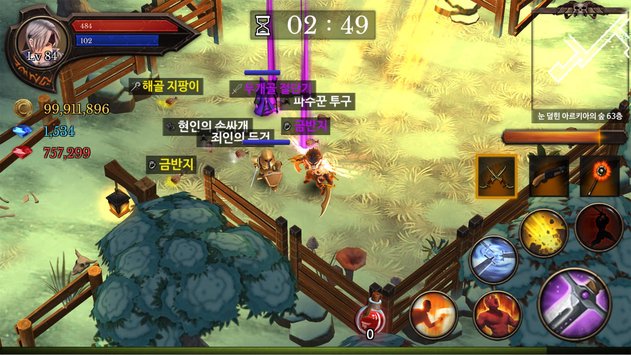 Dungeon Chronicle(地牢编年史)app最新官方版_Dungeon Chronicle(地牢编年史)官方版