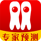 双色球预测大师下载官方
