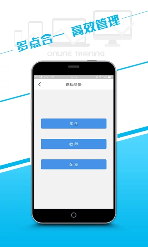 沃易学app最新官方版下载_沃易学手机端下载