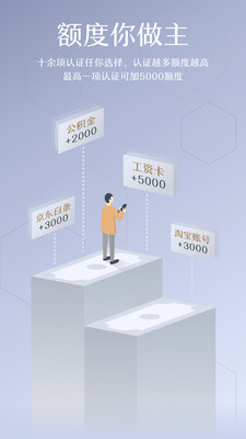 51即刻有安卓版_51即刻有2025最新手机版下载