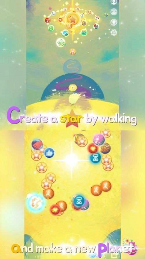 dream step正版手机版_dream step2025最新下载