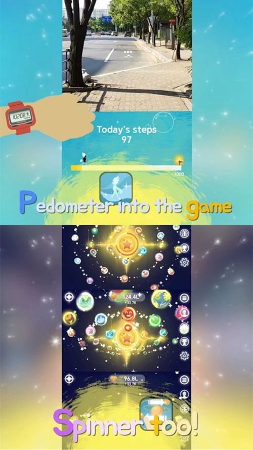 dream step正版手机版_dream step2025最新下载
