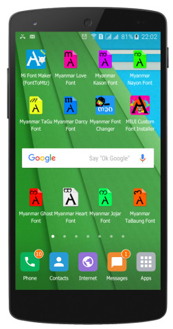 Mi Font Maker (FontToMtz)小米字体修改器官方手机端下载_Mi Font Maker (FontToMtz)小米字体修改器下载官方版