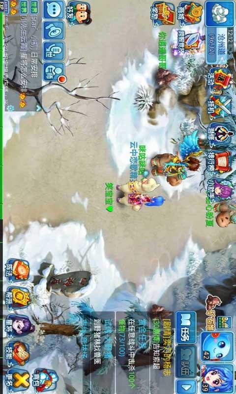 梦幻水浒手游手游APP_梦幻水浒手游免费版app下载