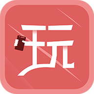 玩转屏幕官方正版免费_