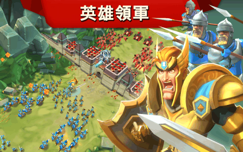 王国征战游戏下载_王国征战APP安装下载