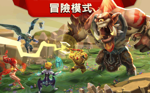 王国征战游戏下载_王国征战APP安装下载