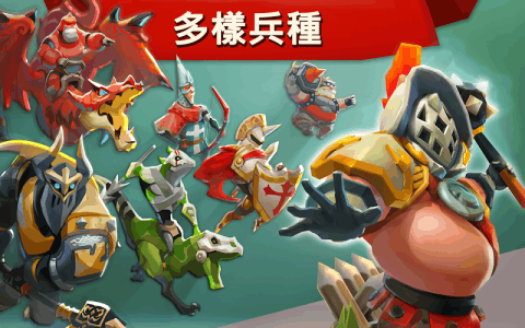 王国征战游戏下载_王国征战APP安装下载