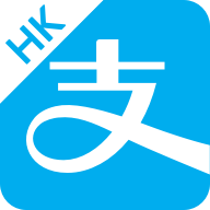 AlipayHK单机版下载_Ali