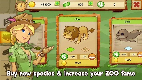 Animal Park Tycoon(动物园大亨九游版)app官方正版_Animal Park Tycoon(动物园大亨九游版)免费版下载