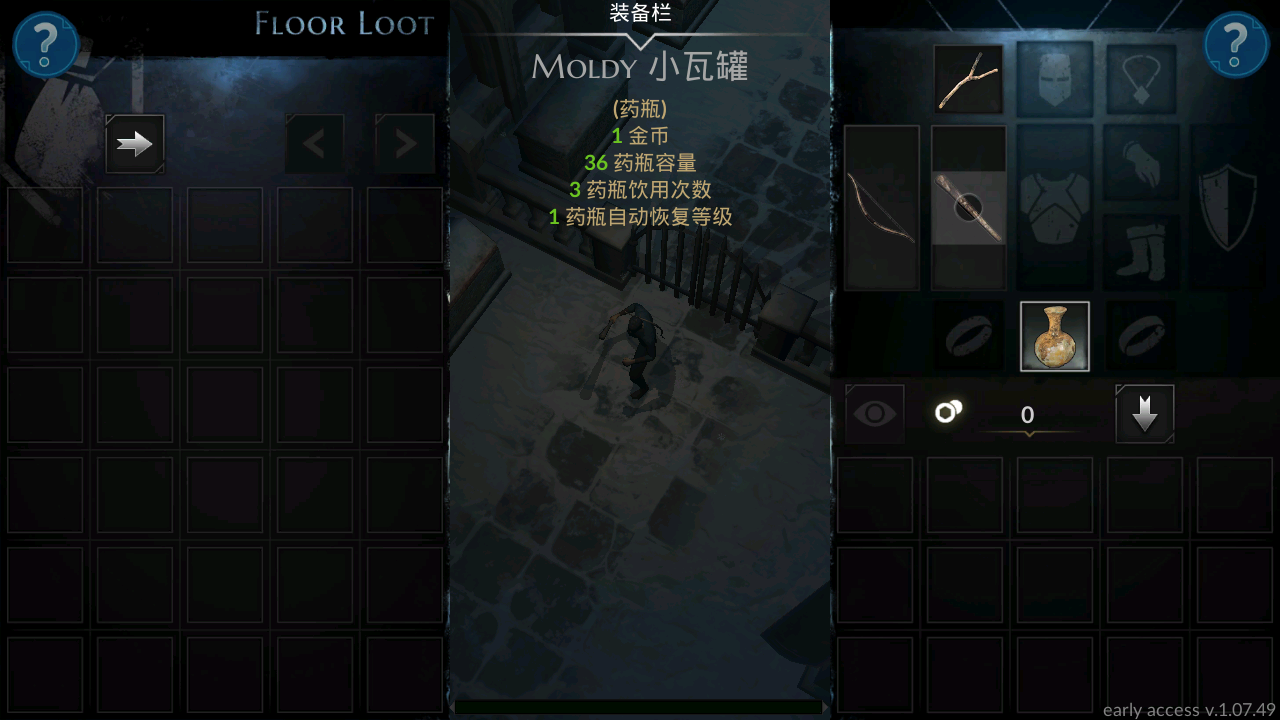 Heretic Gods(异教之神汉化版)APP下载安装_Heretic Gods(异教之神汉化版)手游APP下载