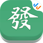 JJ经典麻将2025最新手机版下载_JJ经典麻将正式版下载