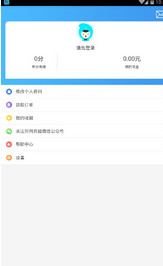 小排口碑钱包APP最新版本_小排口碑钱包APP正式版下载