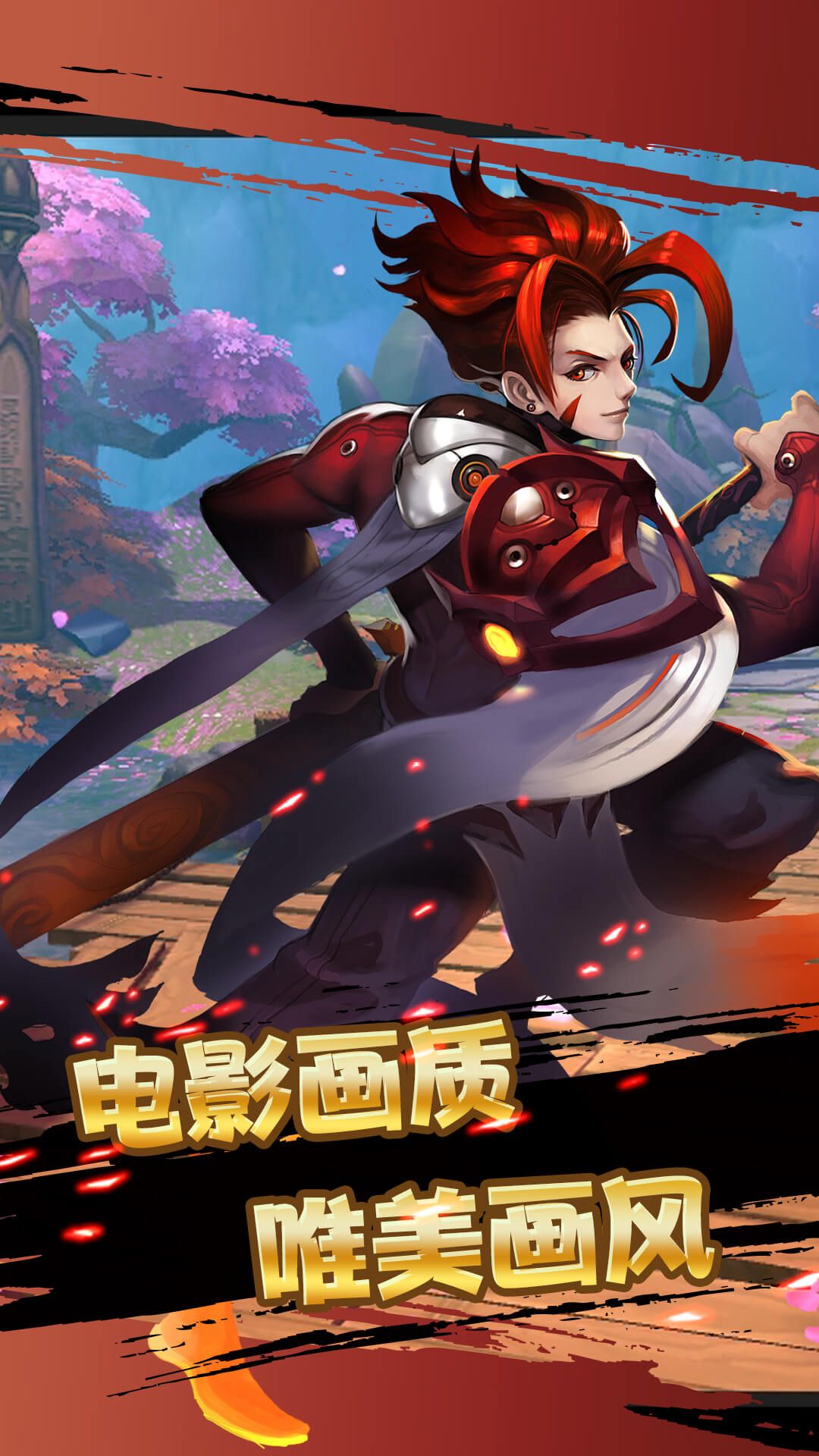 梦幻封神榜手游最新版本_梦幻封神榜手游免费版下载