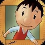 Petit Nicolas(小尼古拉手游)app最新官方版下载_Petit Nicolas(小尼古拉手游)手游APP下载