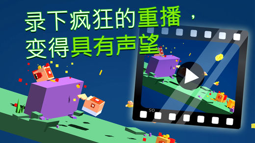 Flippy Hills(笨鸟跨山手游)免费2025新版_Flippy Hills(笨鸟跨山手游)安卓App