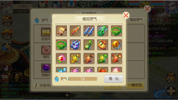 2018060309430377139.png