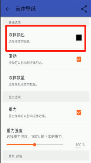2018060409102582672.png