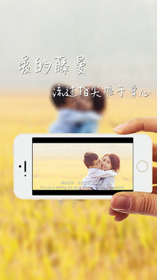 美颜贴纸相机安卓App_美颜贴纸相机手机版下载