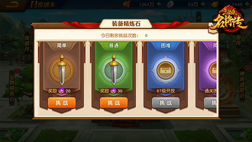 2018060610315960339.jpg
