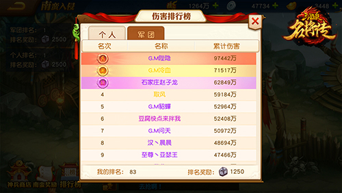 2018060610315988117.jpg