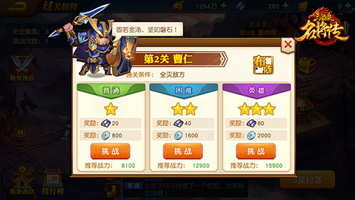 2018060717254399755.jpg