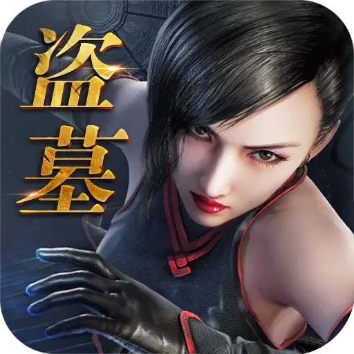 地灵曲手游腾讯版新版手游_地灵曲手游腾讯版免费版