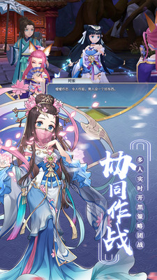 东方唤灵记破解手机版_东方唤灵记破解官方正版免费