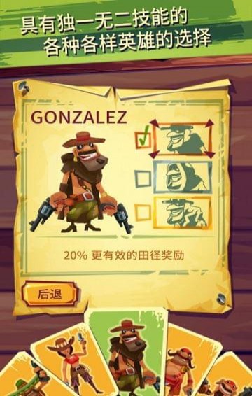 射击跑酷手游App下载安装手机版_射击跑酷手游正版手机版
