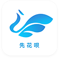 先花呗最新版本_先花呗