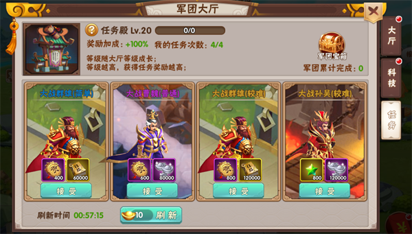 2018061213530155458.png