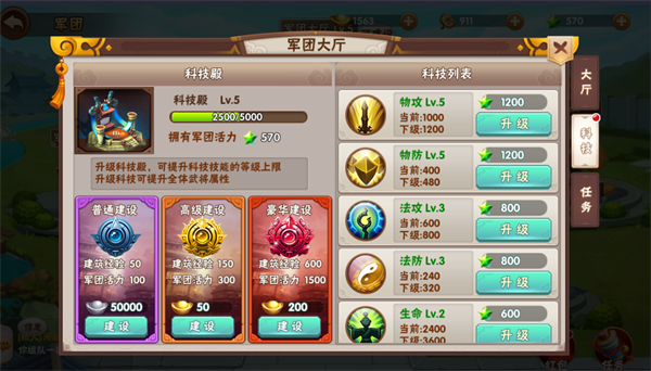 2018061213530165207.png