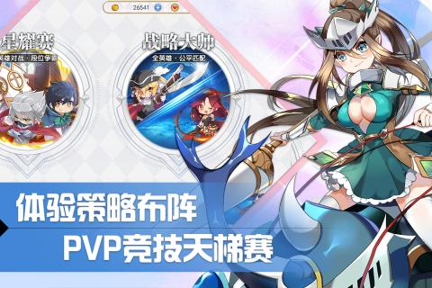 零界战线九游版APP安装下载_零界战线九游版中文版下载